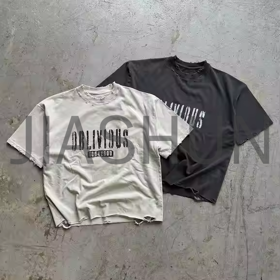 Custom Boxy T-Shirt · 260 gsm · Vintage wash