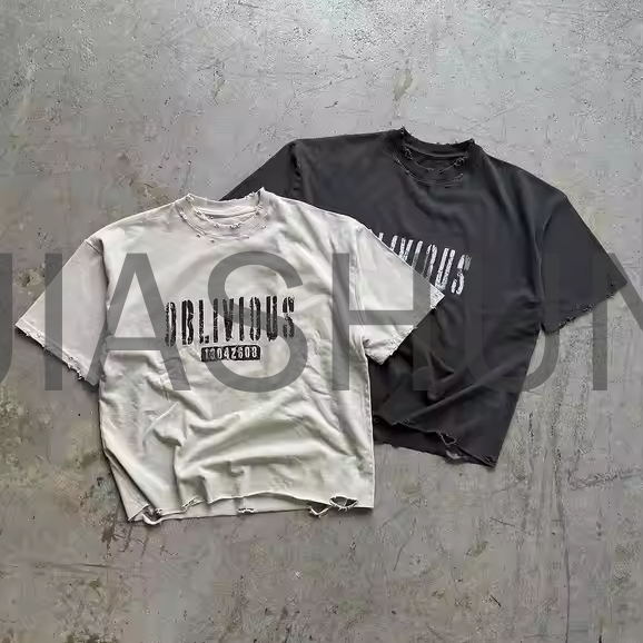 Custom Boxy T-Shirt · 250 gsm · Vintage wash