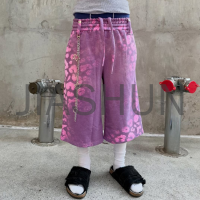 Cotton Baggy Sweat Shorts with Leopard Print