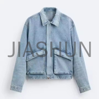 Faded Effect Vintage Wash Oversized Denim Jacket