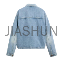Faded Effect Vintage Wash Oversized Denim Jacket