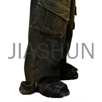 Vintage Denim Cargo Pants