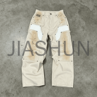 Beige Wide Leg Carpenter Pants with Paint Splatter and Patchwork