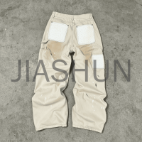 Beige Wide Leg Carpenter Pants with Paint Splatter and Patchwork