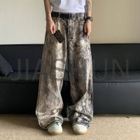 Vintage Wash Dirty Print Straight Leg Jeans