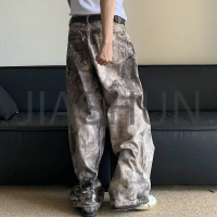 Vintage Wash Dirty Print Straight Leg Jeans