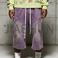 Heavyweight Washed Terry Cotton Printed Shorts