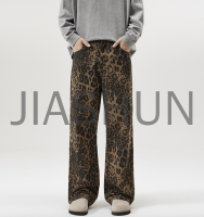 Washed Leopard Print Denim Pants