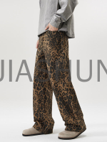 Washed Leopard Print Denim Pants