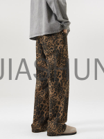 Washed Leopard Print Denim Pants