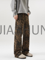 Washed Leopard Print Denim Pants