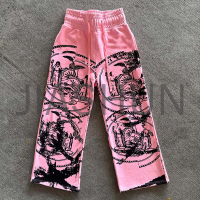 Custom Sweatpants · DTG print