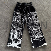 Custom Sweatpants · DTG print
