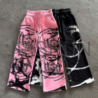 Custom Sweatpants · DTG print