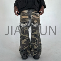 Custom Streetwear Pants · DTG print