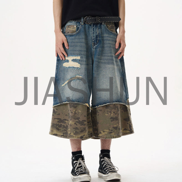 Vintage Wash Baggy Distressed Denim Pants with Embroidered Patches