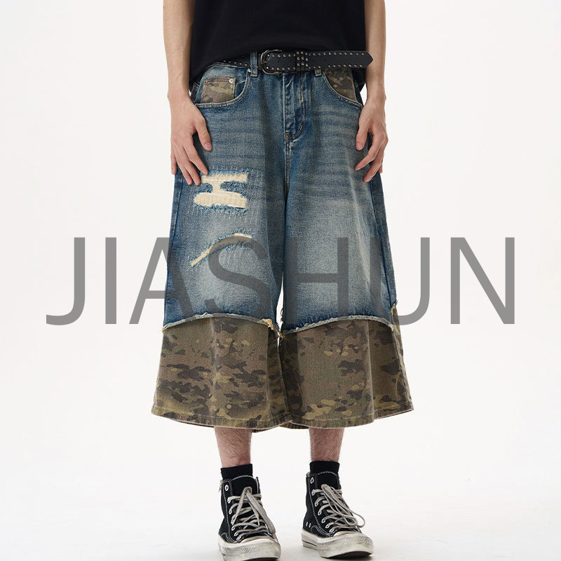 Vintage Wash Baggy Distressed Denim Pants with Embroidered Patches