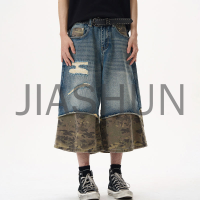 Vintage Wash Baggy Distressed Denim Pants with Embroidered Patches