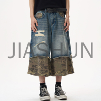 Vintage Wash Baggy Distressed Denim Pants with Embroidered Patches