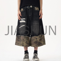 Vintage Wash Baggy Distressed Denim Pants with Embroidered Patches