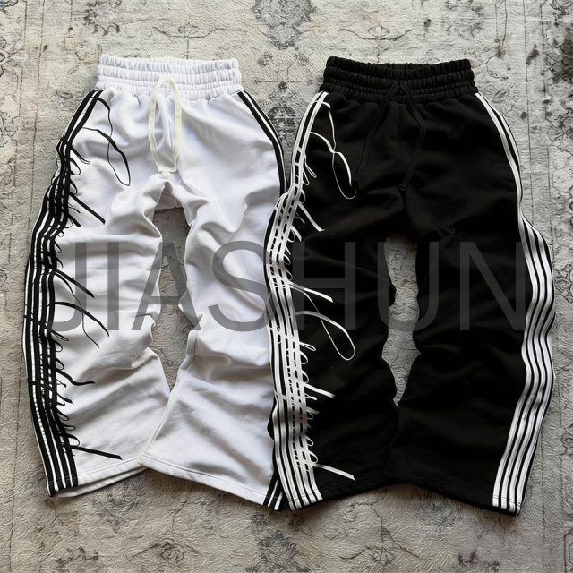 Custom Sweatpants