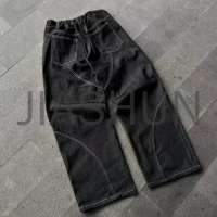Custom Washed Denim · 350 gsm