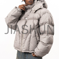 Custom Padded Jacket