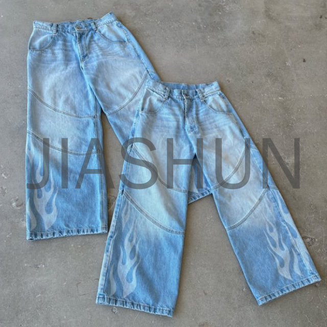 Stone Washed Baggy Heavyweight Denim Pants