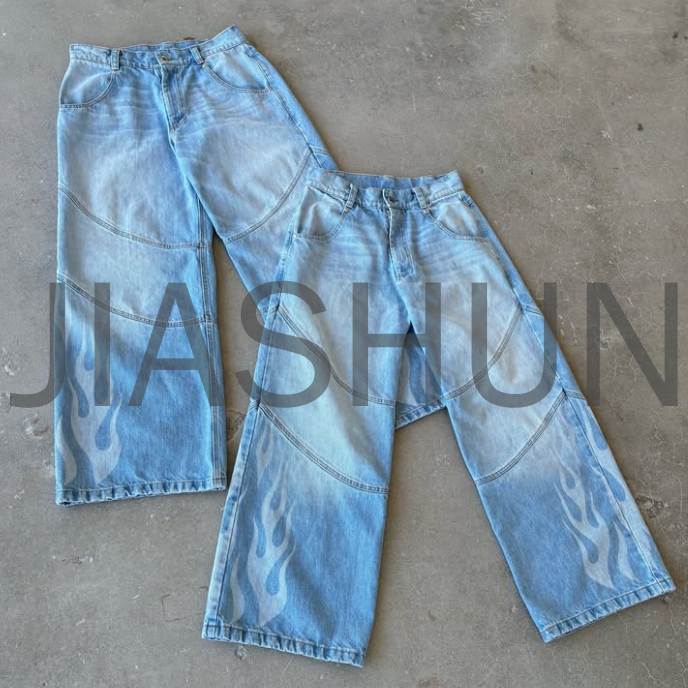 Stone Washed Baggy Heavyweight Denim Pants