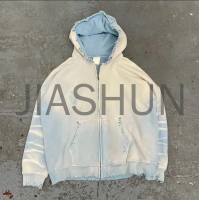 Custom Hoodie