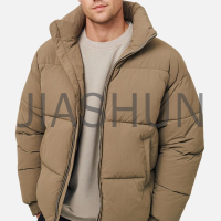 Custom Padded Jacket