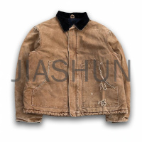 Letterman Quilted Lined Work Jacket