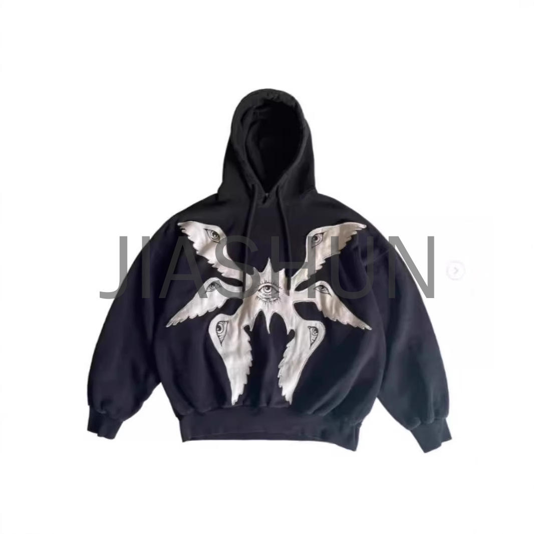 Custom Oversized Hoodie · 500 gsm