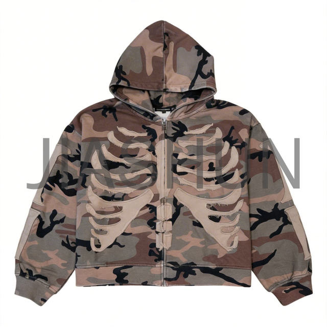 Custom Oversized Camo Hoodie