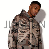 Custom Oversized Camo Hoodie · 500 gsm