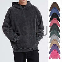 Custom Hoodie · 470 gsm
