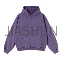 Custom Hoodie · 470 gsm