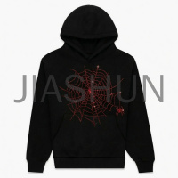 Custom Hoodie · 430 gsm