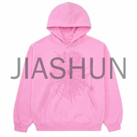 Custom Hoodie · 430 gsm