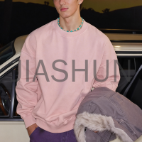 Custom Oversized Vintage Sweatshirt · 320 gsm
