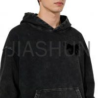 Custom Oversized Vintage Hoodie · 350 gsm