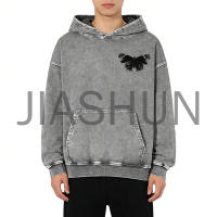 Custom Oversized Vintage Hoodie · 350 gsm