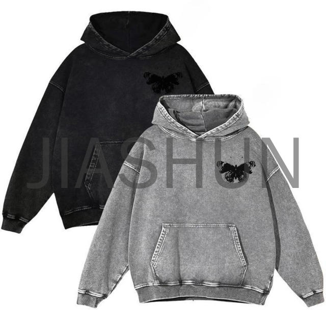 Custom Oversized Vintage Hoodie