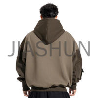 Custom Oversized Hoodie · 350 gsm