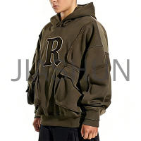 Custom Oversized Hoodie · 350 gsm