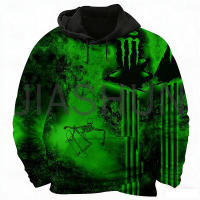 Custom Oversized Hoodie · 360 gsm
