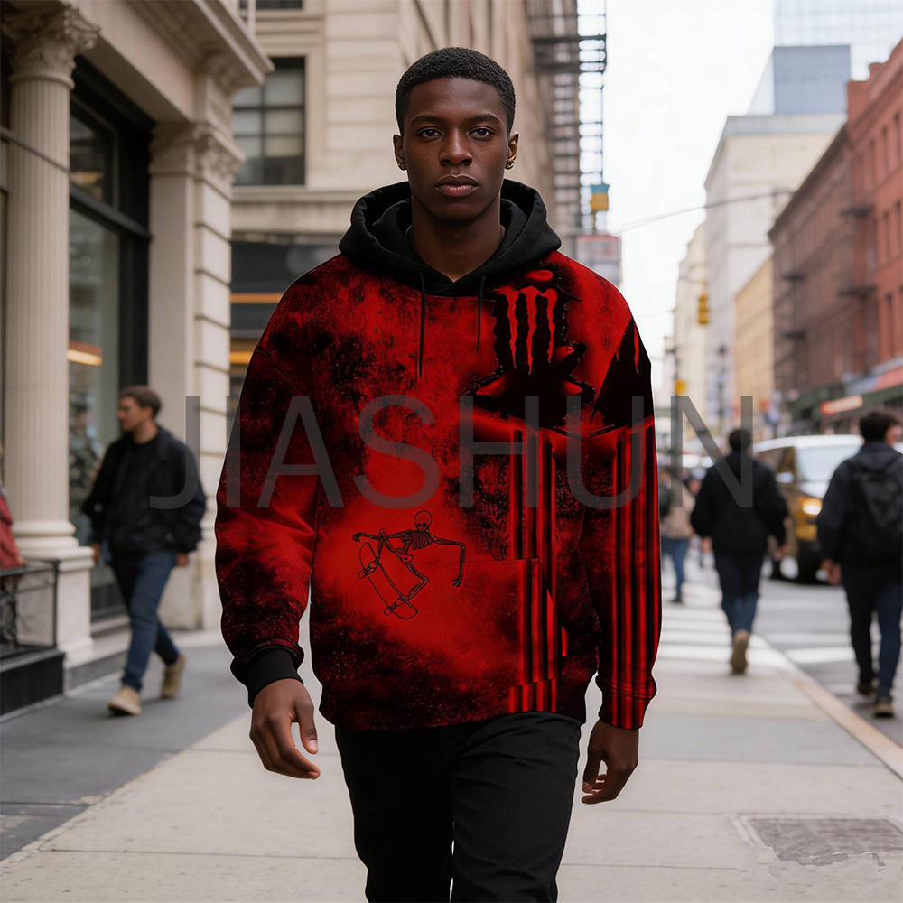 Custom Oversized Hoodie · 360 gsm