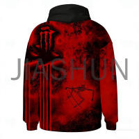 Custom Oversized Hoodie · 360 gsm