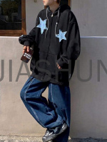 Custom Oversized Hooded Denim Jacket · 360 gsm