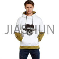Custom Hoodie · 350 gsm
